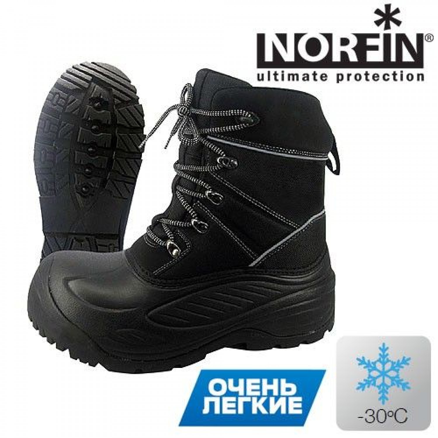 Покупка Ботинки зимние NORFIN Discovery в Минске Беларуси